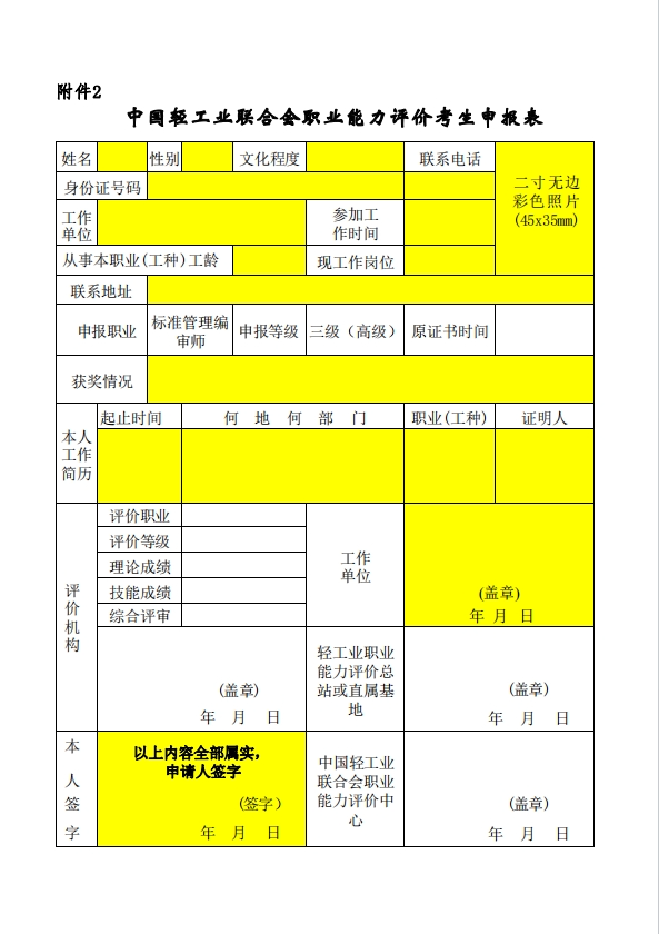 1708398928353827.png