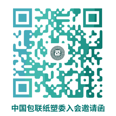 1724991260981407.png