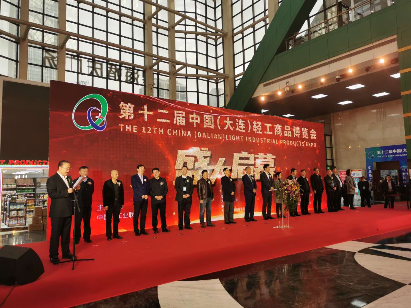 微信图片_20201106094725.jpg