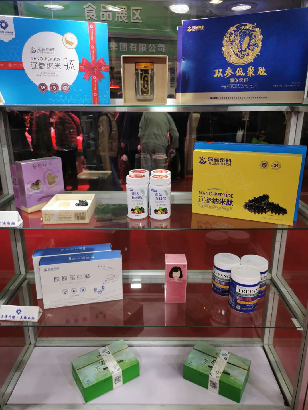 微信图片_20201106094759.jpg