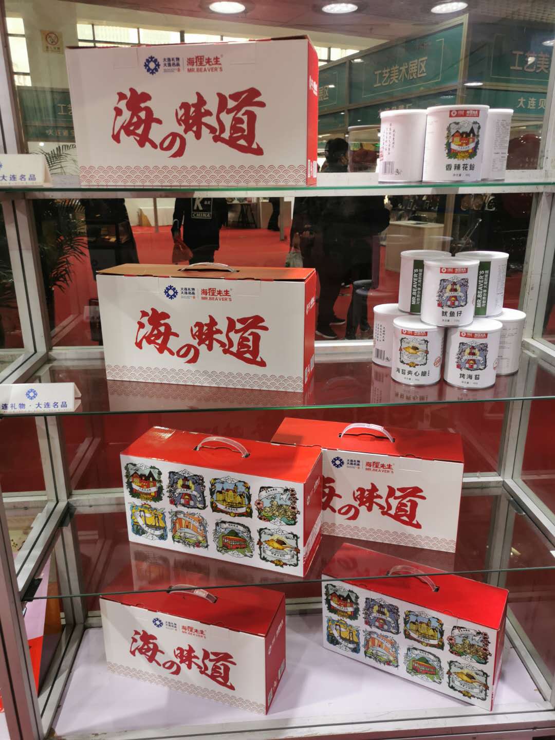 微信图片_20201106094755.jpg