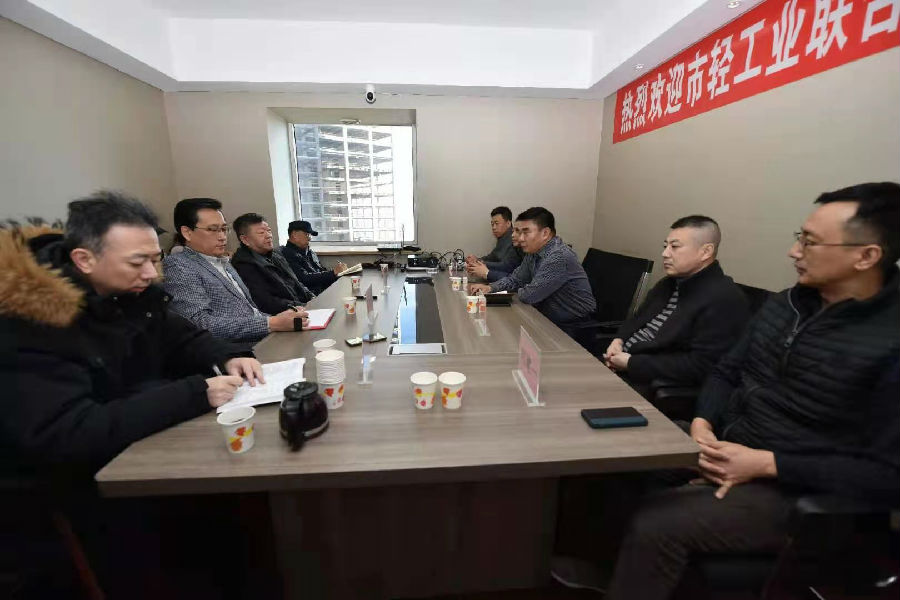 微信图片_20210222190857.jpg