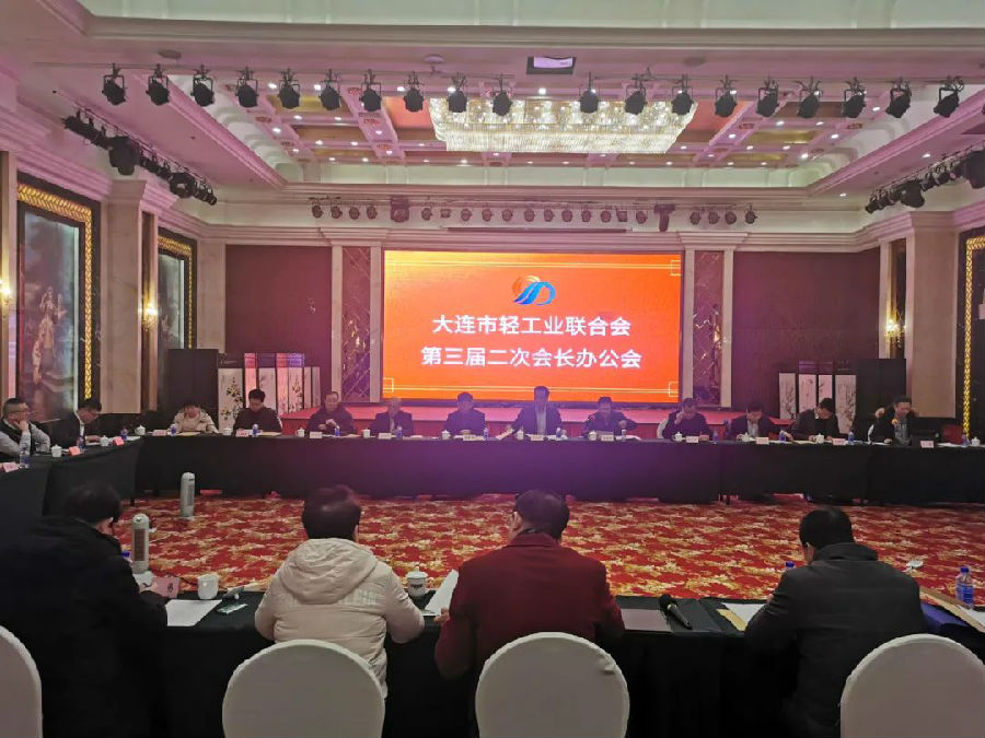 微信图片_20220223145912.jpg