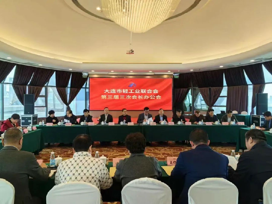 微信图片_20230320155616.jpg