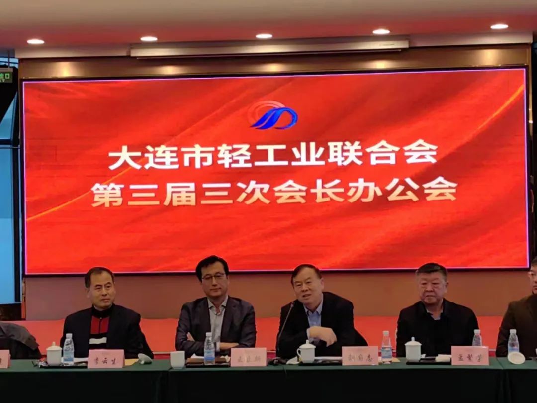 微信图片_20230320155612.jpg