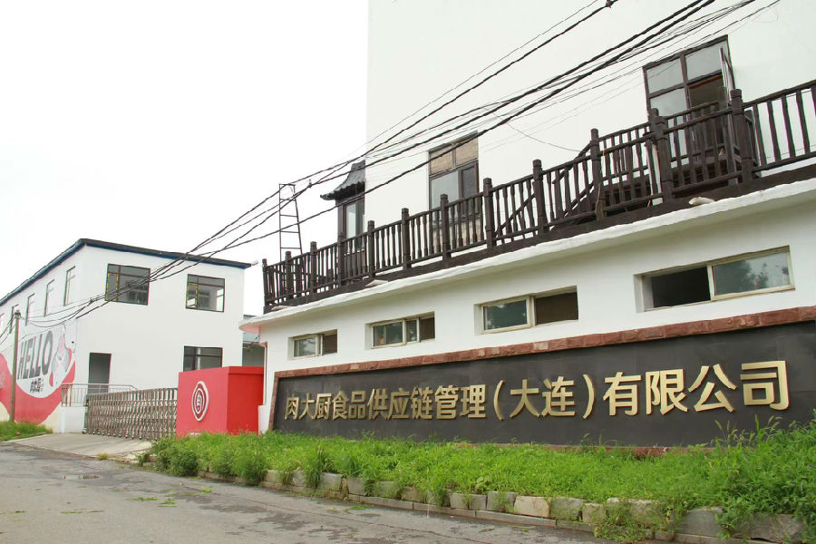 微信图片_20230915104013.jpg